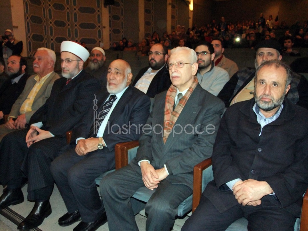 Zaghloul el najar - le coran/Quran MP3